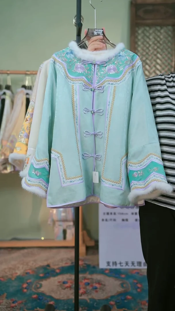 【闪购商品】刺绣冬款蓝色上衣112