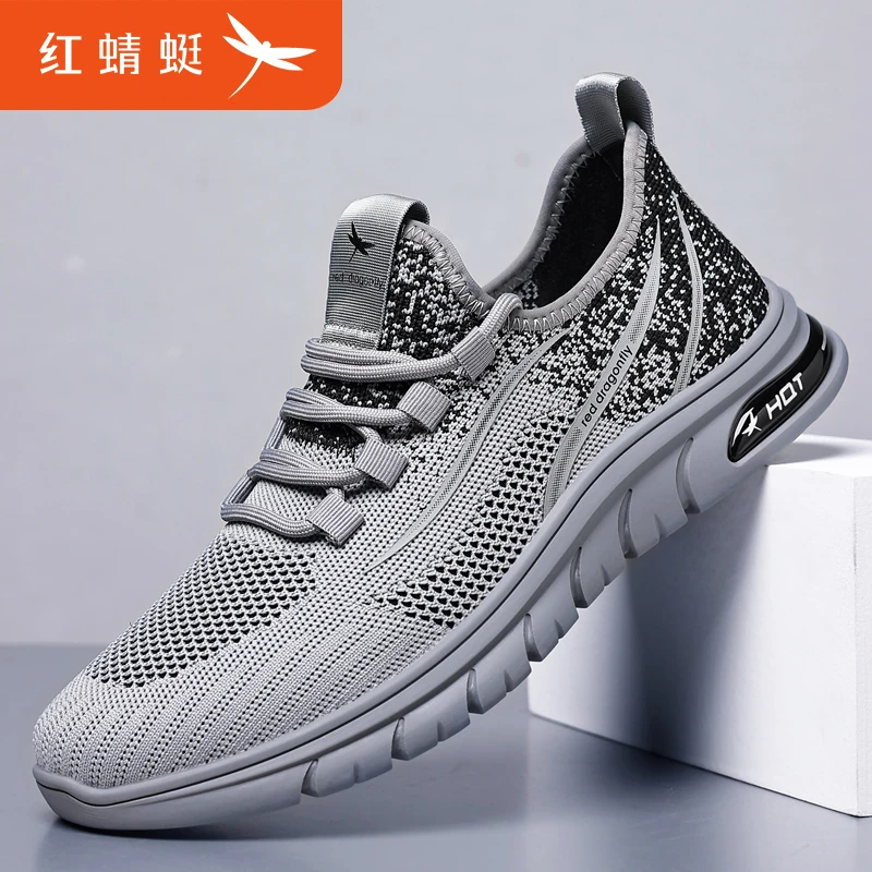 红蜻蜓男鞋夏季网面运动鞋舒适透气软底耐磨防滑减震潮流百搭男鞋