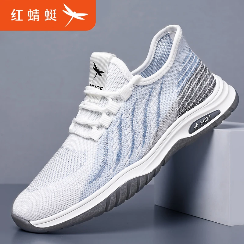 红蜻蜓男鞋夏季新款透气防滑干净百搭休闲运动鞋鞋子
