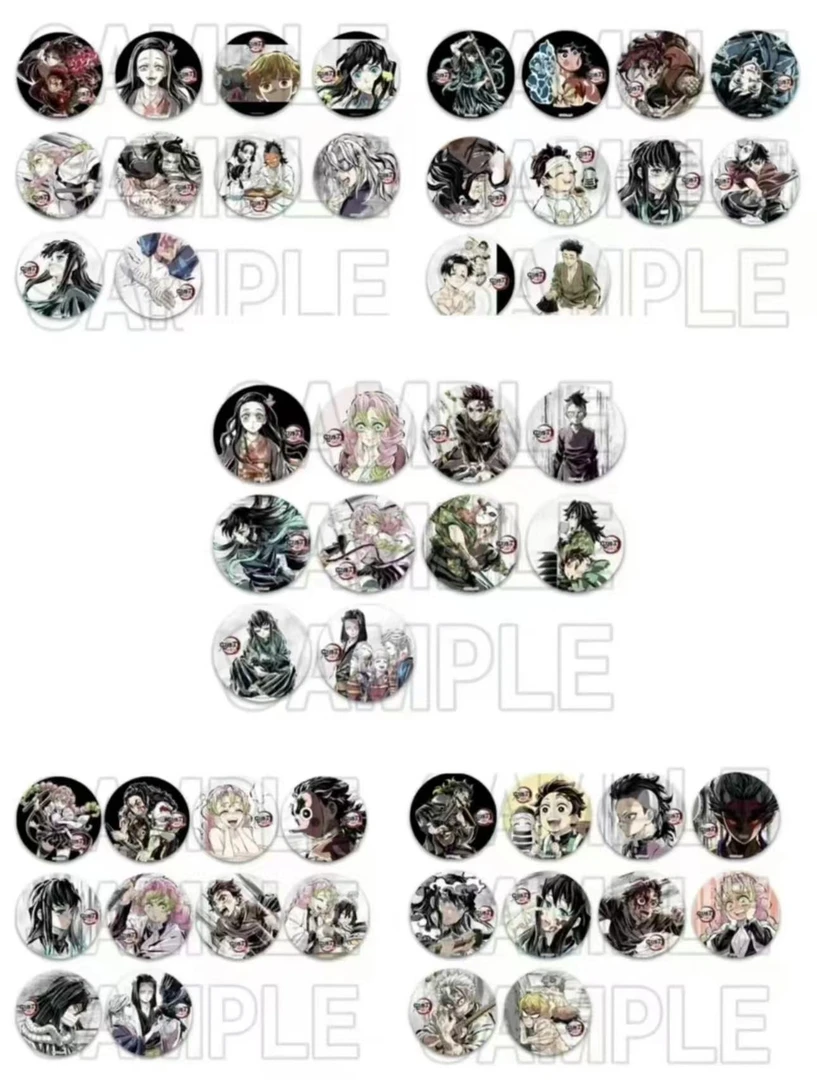 【鬼灭之刃】全集中展 幕间吧唧（默认代拆，未成年人禁止下单）