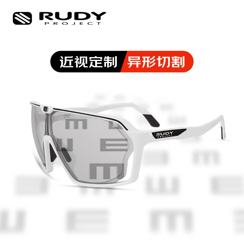 Rudy Project骑行近视眼镜防风墨镜异形切割时尚太阳镜SPINSHIELD