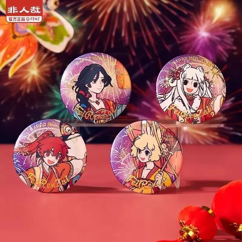 非人哉烟花岁月系列吧唧徽章盲盒