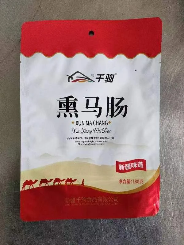 新疆特产千驹180g熏马肠