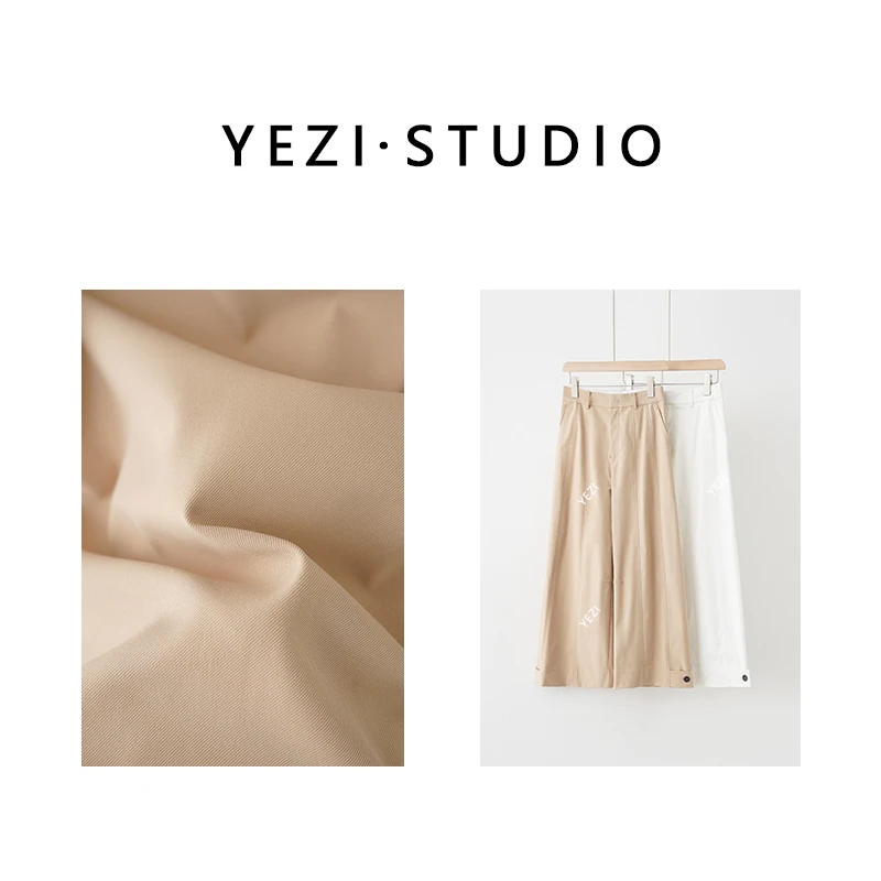 【舒服裤】--舒柔特超态棉直筒裤 24223615