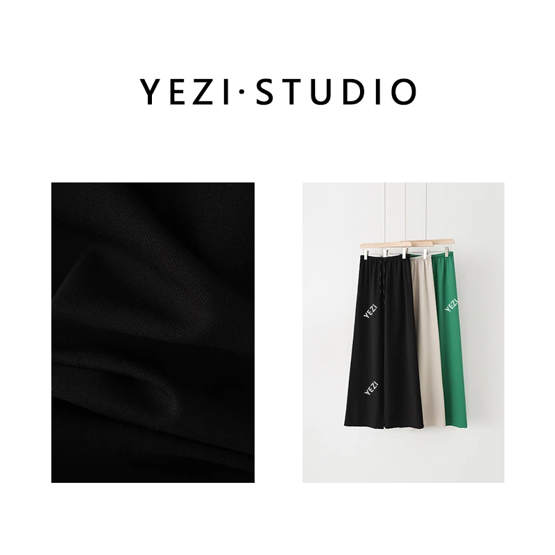 “完.美主义”一片式阔腿裤24223757 （24223758）