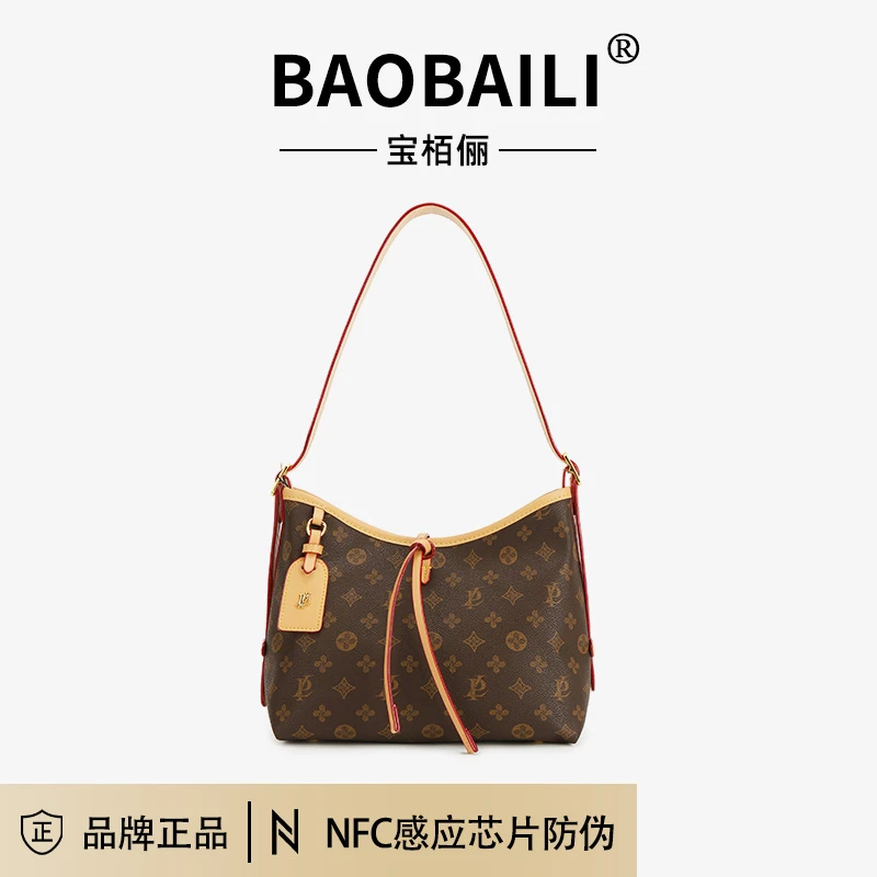 新款潮流时尚高档单肩斜跨女包    中号软托特底长25cm