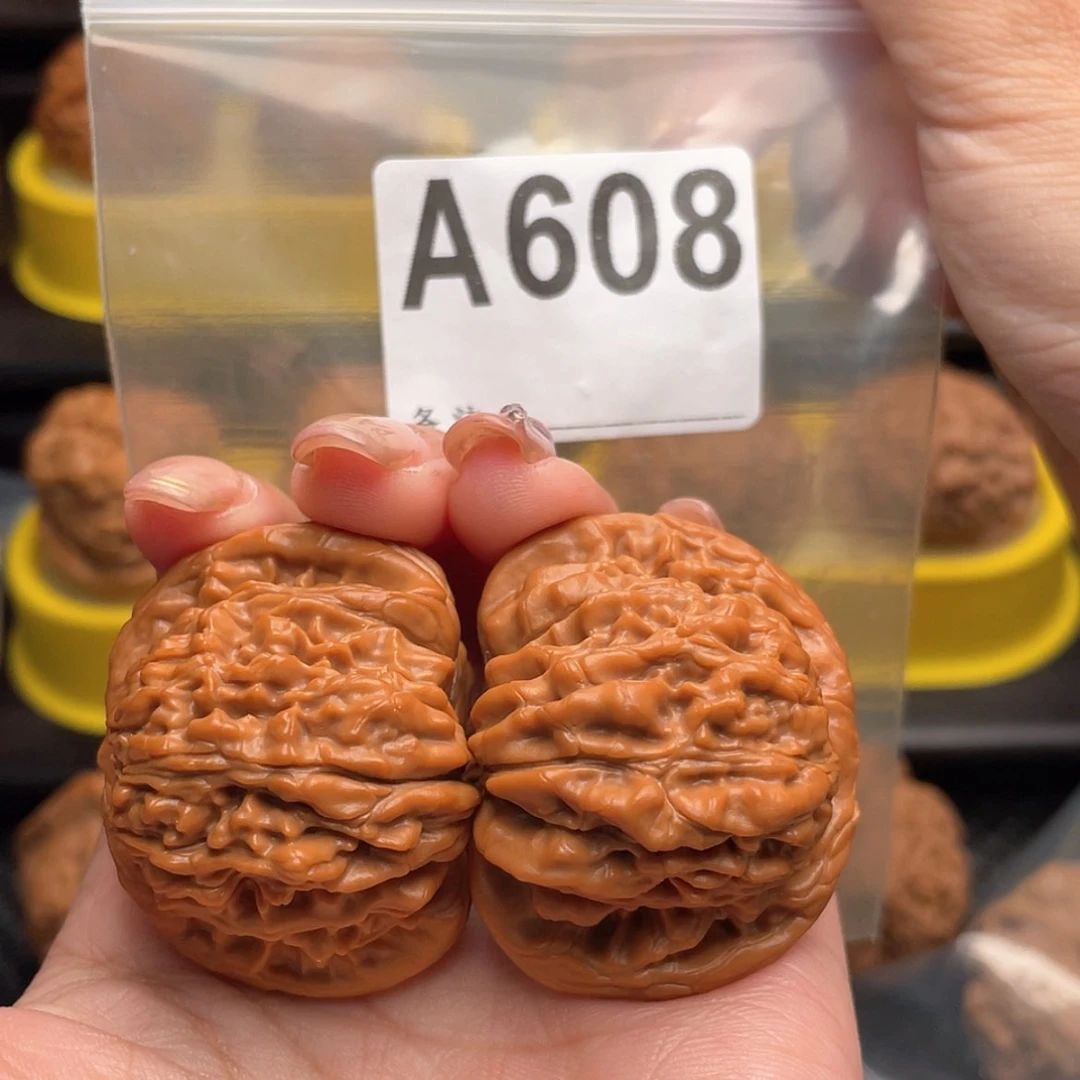 【闪购商品】文玩核桃吊坠小**丿608楼子42