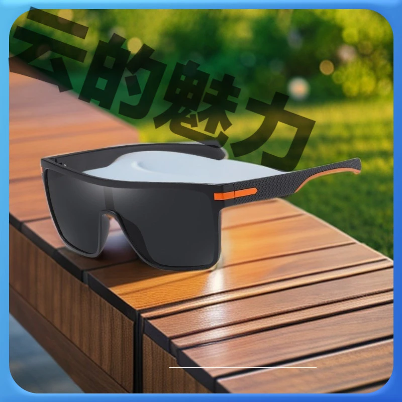 偏光驾驶镜大脸男生新款百搭开车旅游男骑行男士太阳眼镜墨镜专用