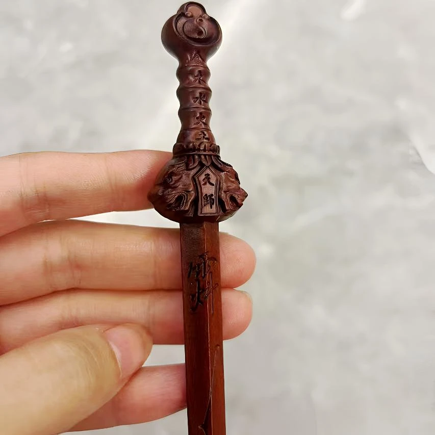 枣木天师剑发簪(男女通用)定制