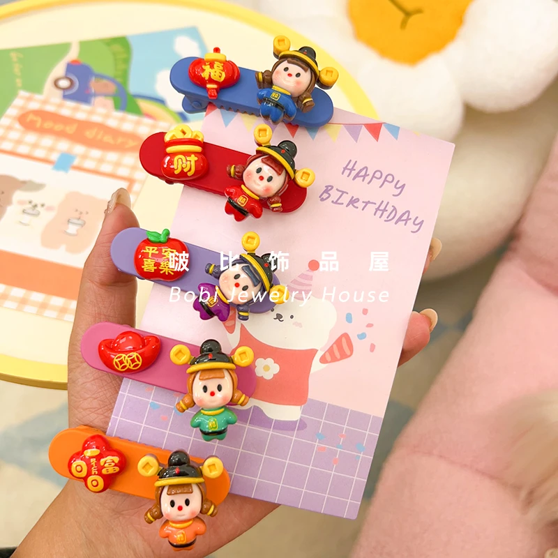 【旋转小财宝多妹发夹】可爱儿童卡通创意发饰旋转发夹