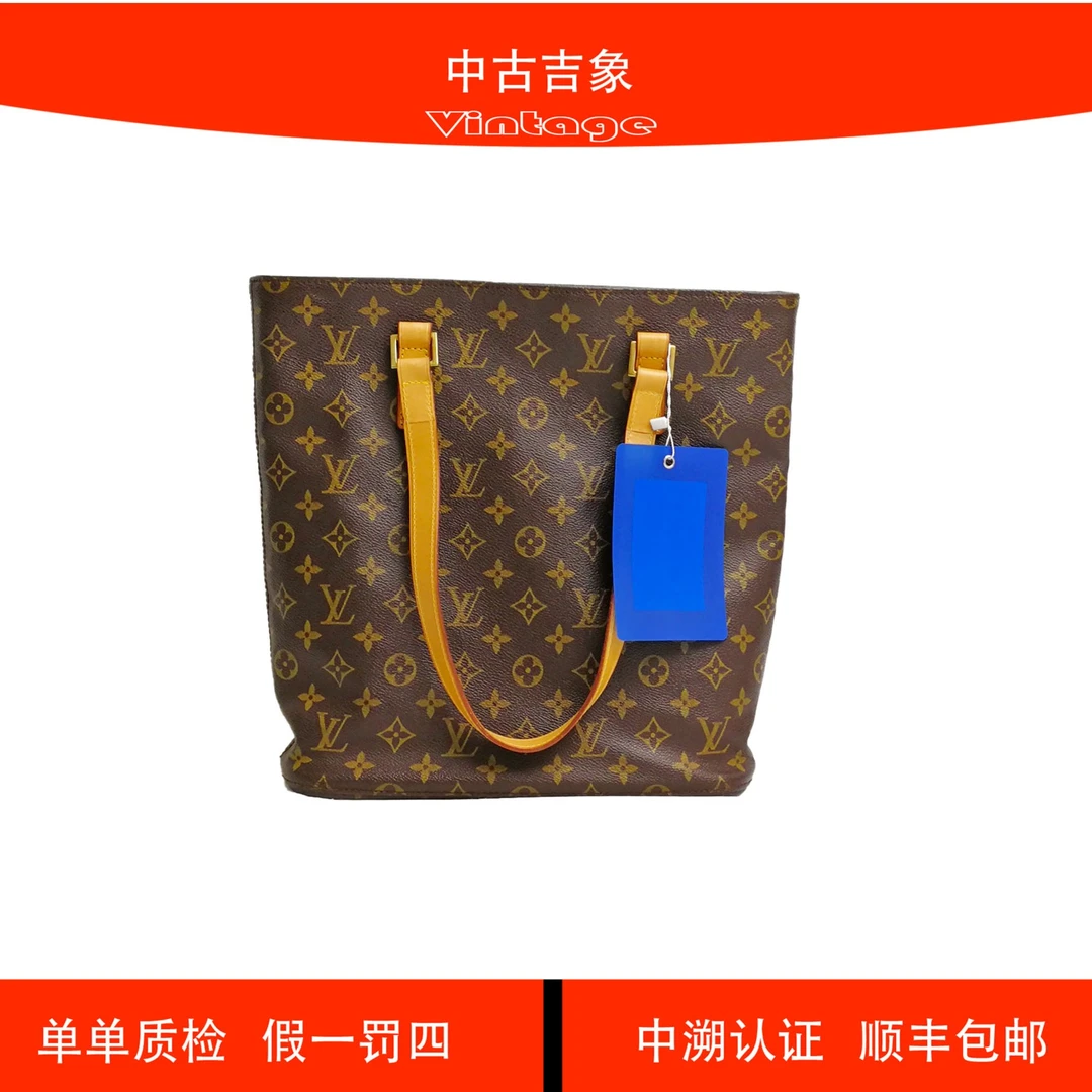 95新 LouisVuitton/路易威登 LV 中古老花中号薇薇安 23100507
