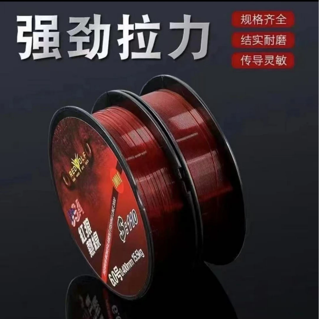 原丝鱼线路亚台钓主线子线尼龙线超强拉力耐磨结实