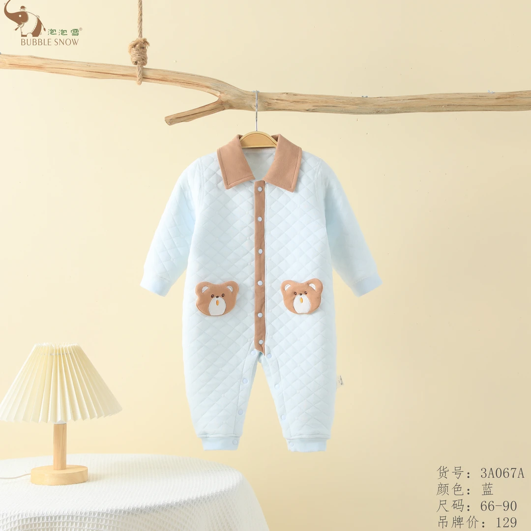 3A067A泡泡雪宝宝秋冬款保暖爬服儿童连体衣婴幼儿三层保暖哈衣