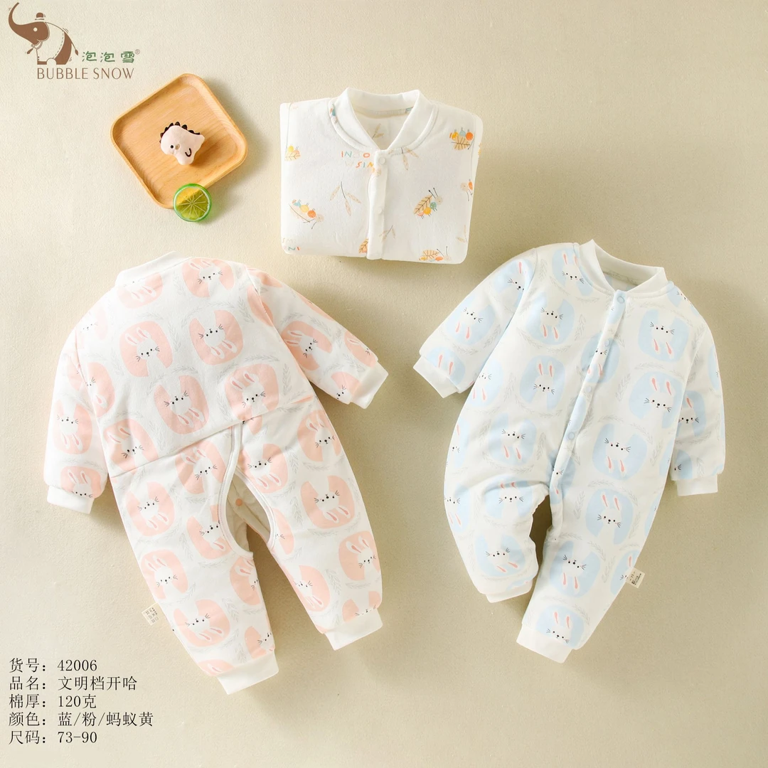 42006儿童秋冬款可爱长袖连体衣婴幼儿夹棉保暖宝宝哈衣爬服