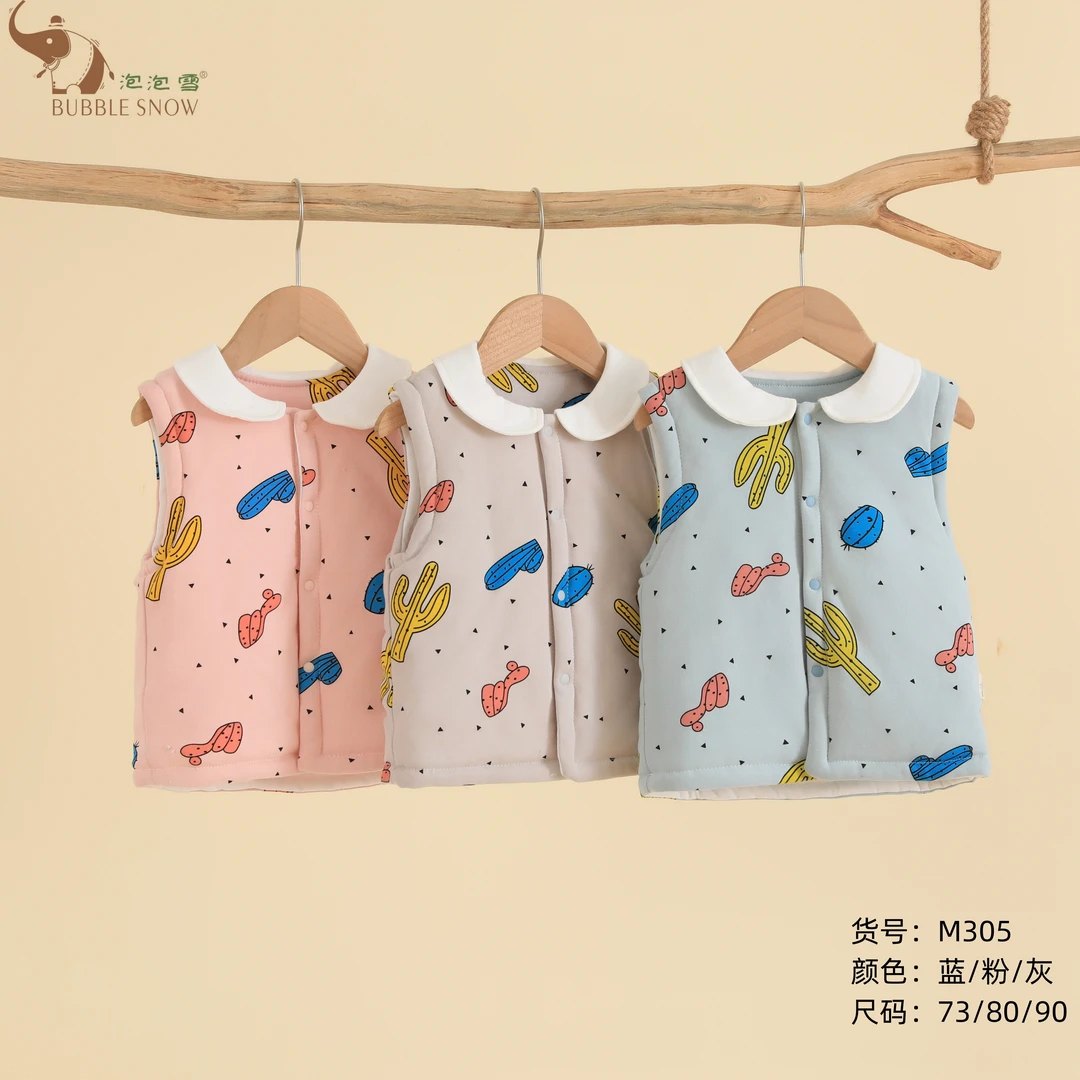 M305泡泡雪婴儿马甲0-12个月儿童冬季加棉加厚保暖宝宝外穿马夹