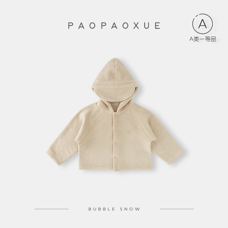 35035女童加绒卫衣秋冬季新款儿童洋气百搭上衣女孩加厚打底衫