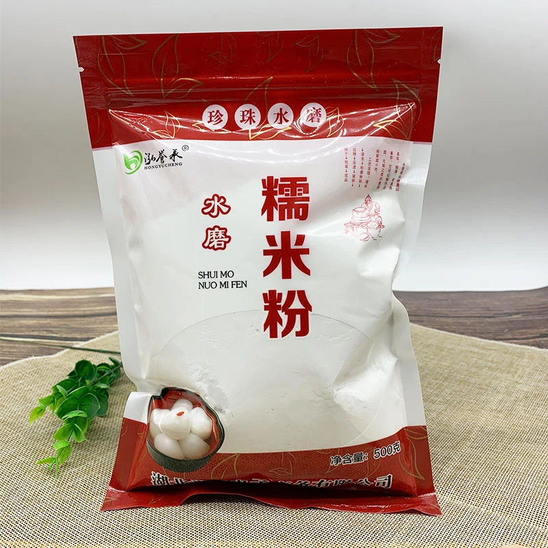 水磨纯糯米粉 农家自磨家用南瓜饼雪媚娘汤圆粉冰皮月饼原料食用