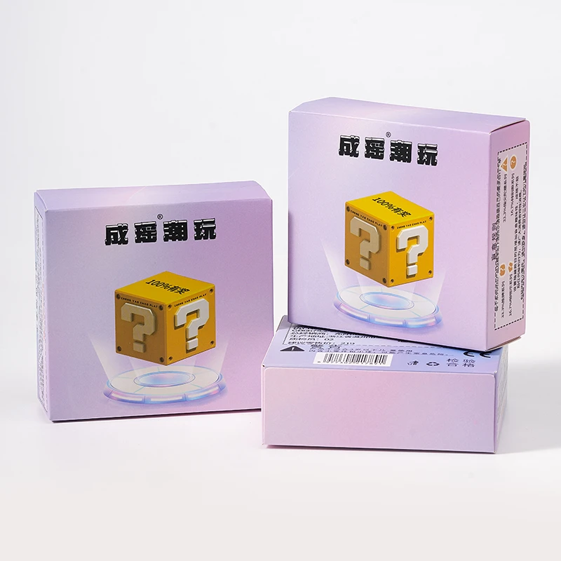 成瑶彩印【主播现场代拆】EDC解压玩具盲盒