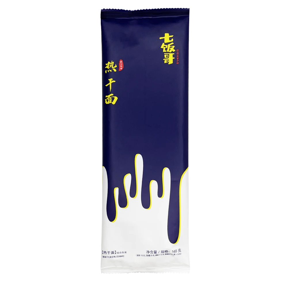 【七饭哥】热干面165g*10包，每袋内附香辣萝卜干