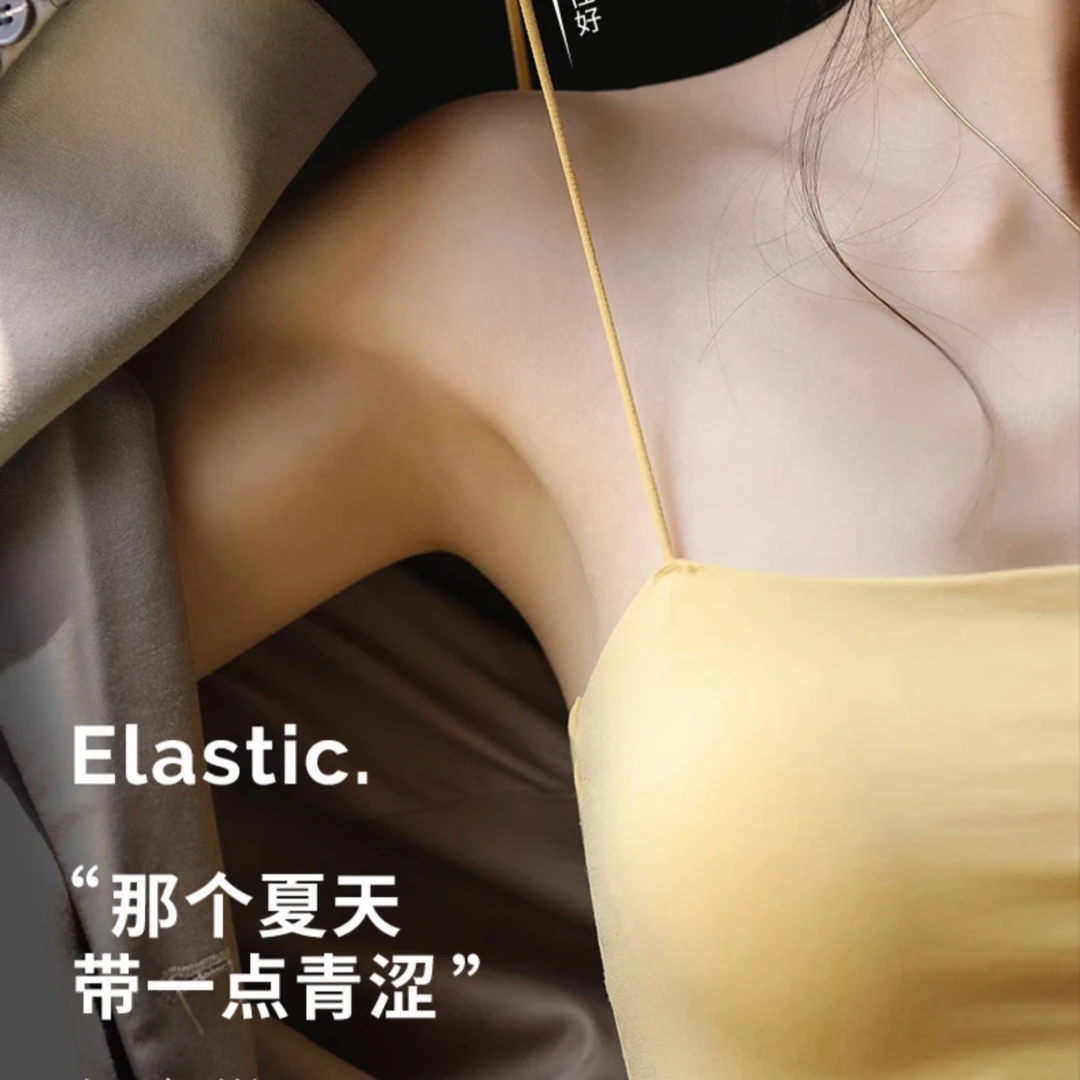 抹胸内衣女夏季薄款内搭带胸垫吊带背心文胸一体美背裹胸防走光
