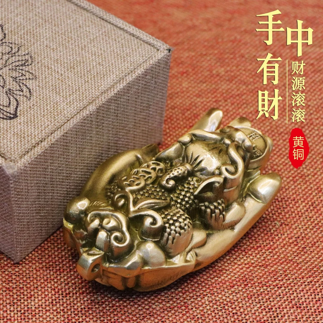 黄铜手掌来财手把件实心貔貅佛手男士挂件盘玩件工艺品摆件