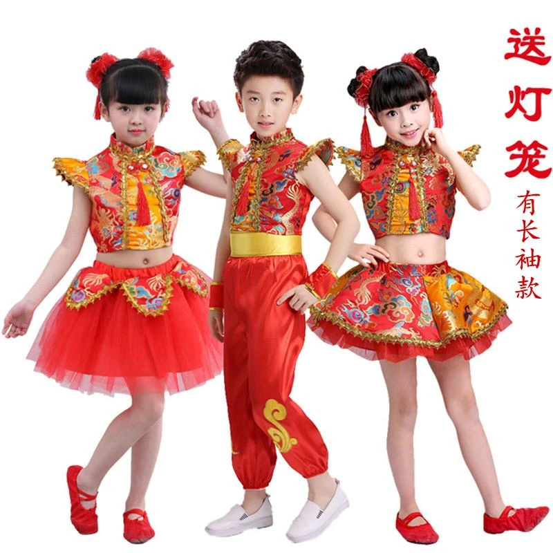 六一儿童说唱中国红打鼓服喜庆开门红秧歌服太平女儿鼓舞蹈演出服