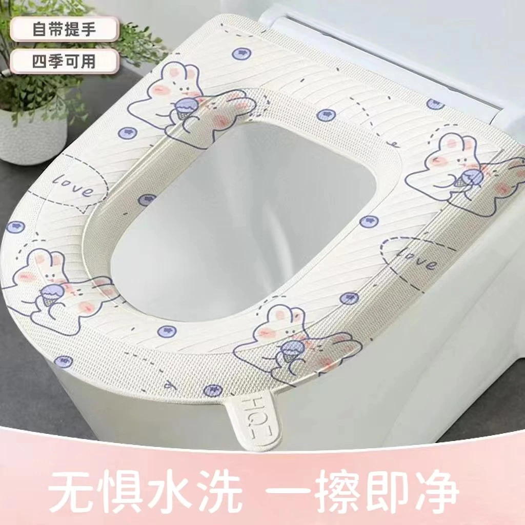 卡通马桶垫坐垫四季通用防水马桶套夏季家用坐便套马桶坐垫圈代发