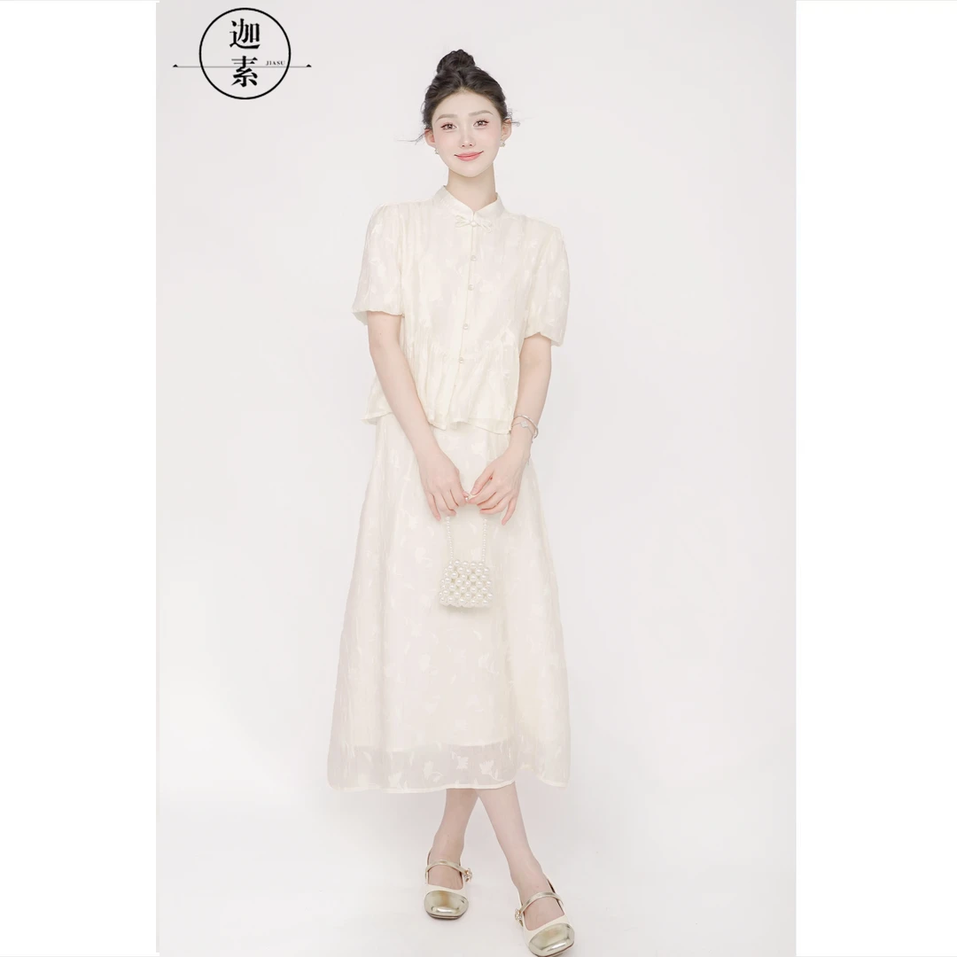 迦素JIASU【日落锡兰】夏季时尚尤莱特减龄显瘦印花套装S338