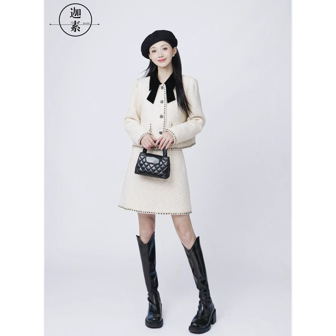迦素JIASU 2024冬季气质时尚显瘦优雅小香羽绒套装 S407