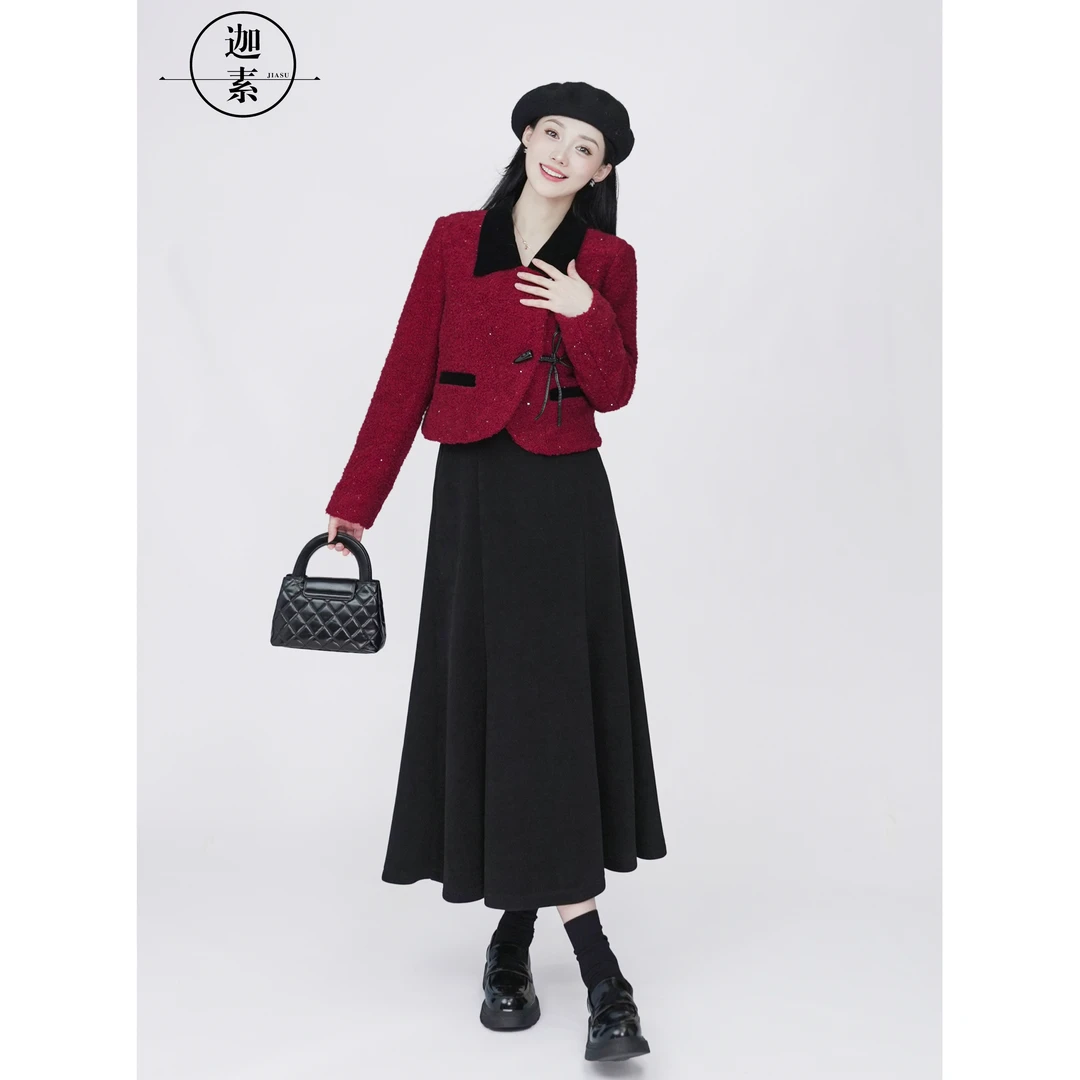 迦素JIASU 2024冬季气质时尚显瘦优雅小香羽绒套装 S410