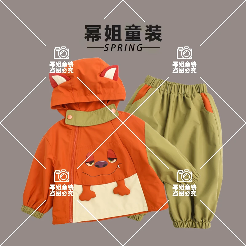 2024秋冬季儿童新品时尚潮流酷飒长袖外套上衣3141