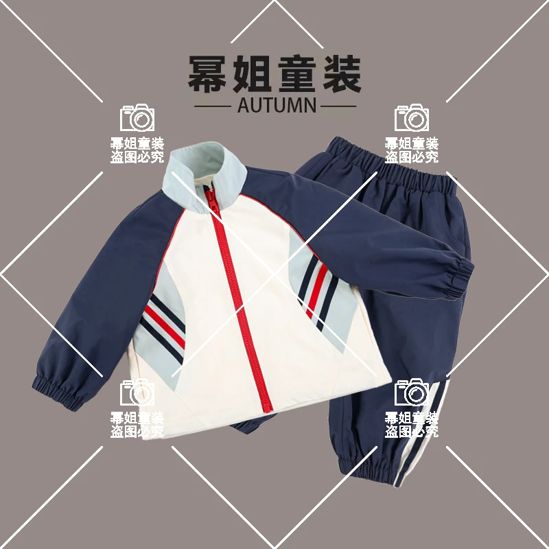 【赛车服】2024秋季儿童新款潮流运动潮牌冲锋衣套装MJQ246357