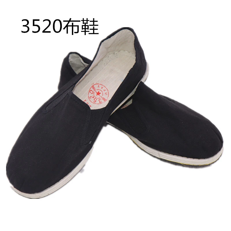 正品3520布鞋男千层底黑色老北京布鞋一脚蹬劳保工作板鞋休闲透气