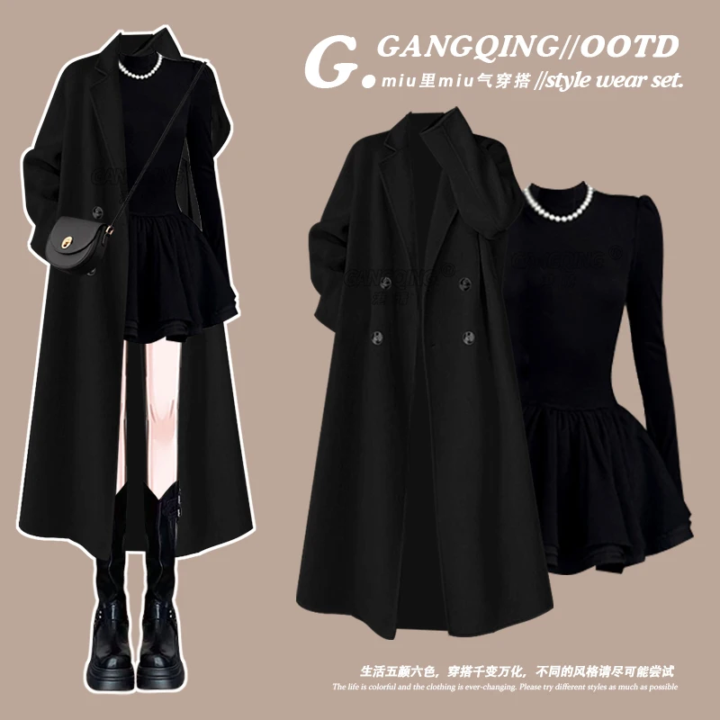 秋季2025穿搭新款女时尚高级感大衣百搭减龄显瘦针织连衣裙两件套