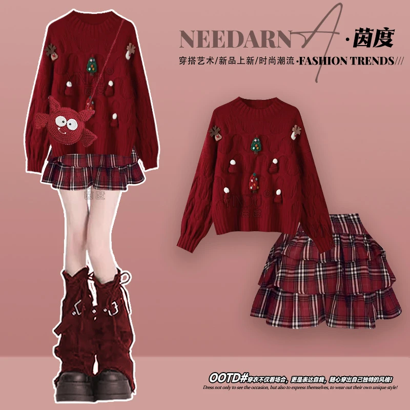 春秋季2025穿搭整套新款女装时尚高级感针织毛衣搭显瘦短裙两件套