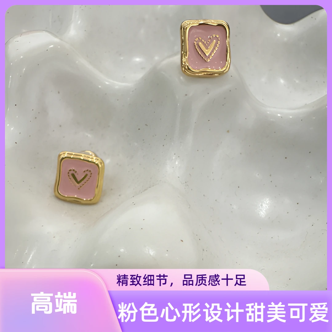 铁合金亚克力耳饰 简约配饰，做工精细