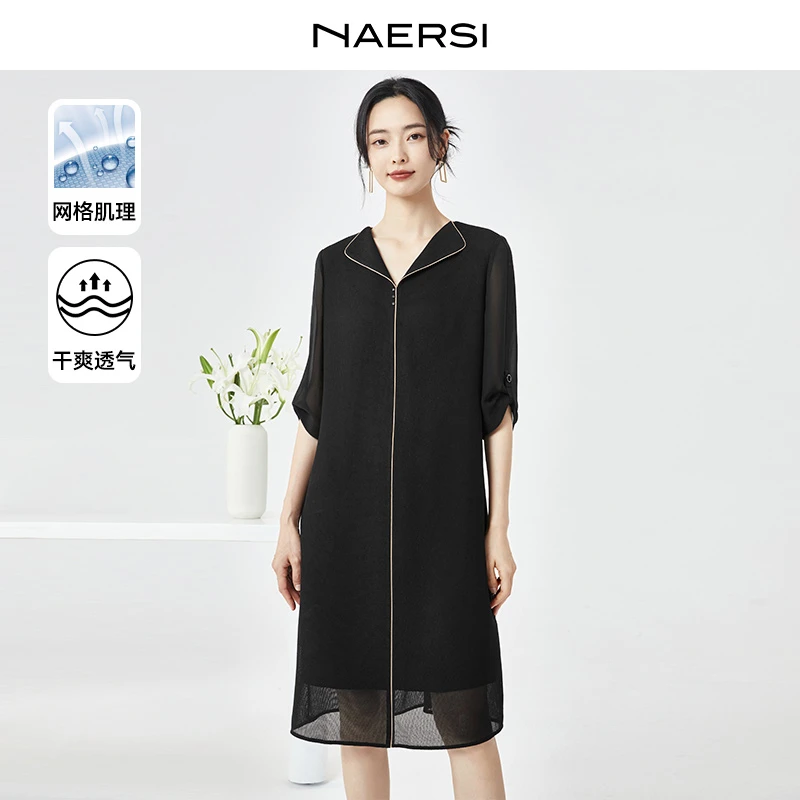 娜尔思黑色宽松翻领中长款连衣裙女23夏季新款气质裙子NF07793W0