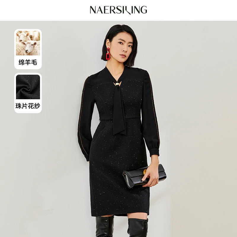 娜尔思.灵气质时尚优雅显瘦女款春夏中长款连衣裙LF05597W0