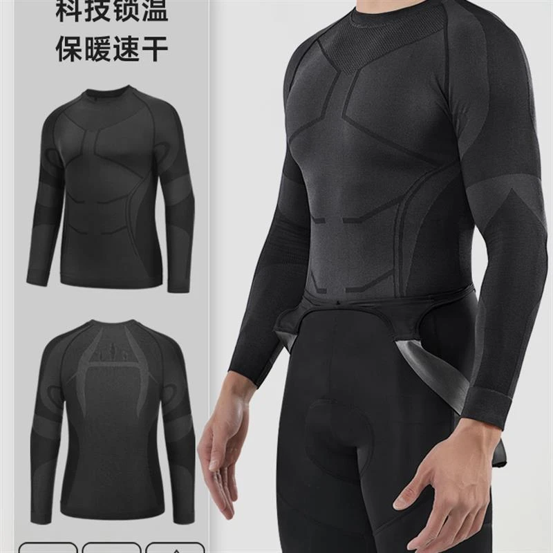 Santic森地客 无缝保暖骑行运动底衫公路自行车打底内衣长袖 世纪