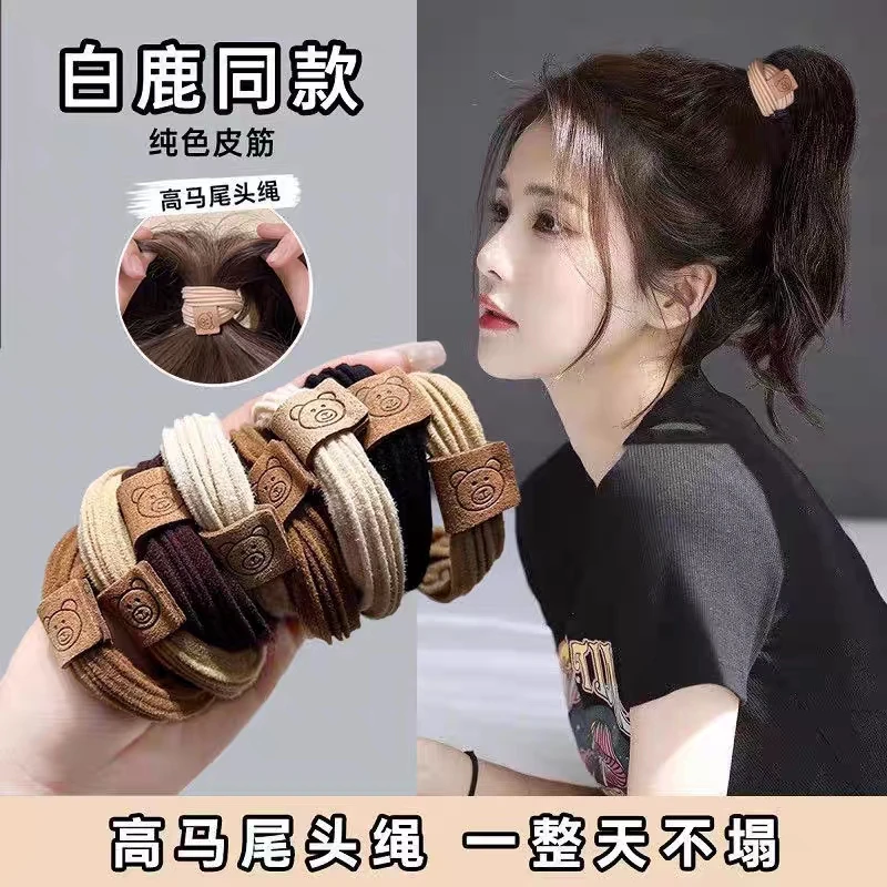 非金属布艺发饰 气质小熊头绳高弹力皮筋发绳加粗发圈高马尾头饰
