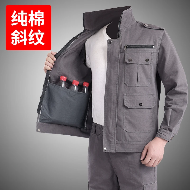 优质工作服套装男汽修电焊耐磨劳保工装机修车间工地可绣字男装