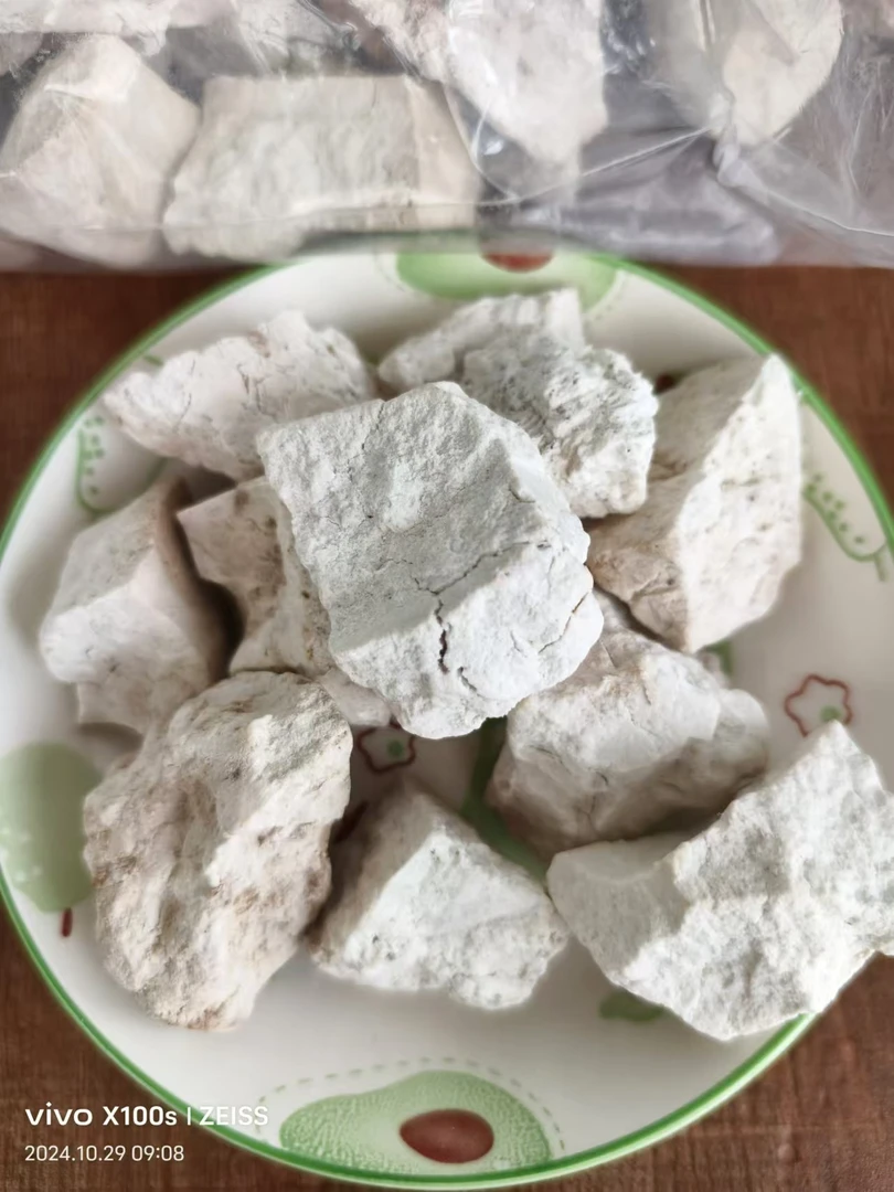 野外采挖老茯苓250克～500克包邮