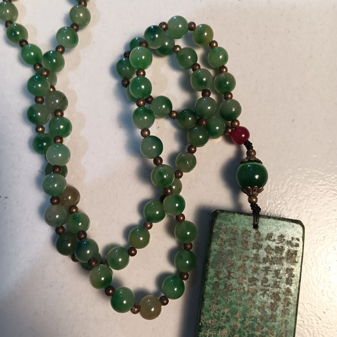 绿甘青珠挂件摆件