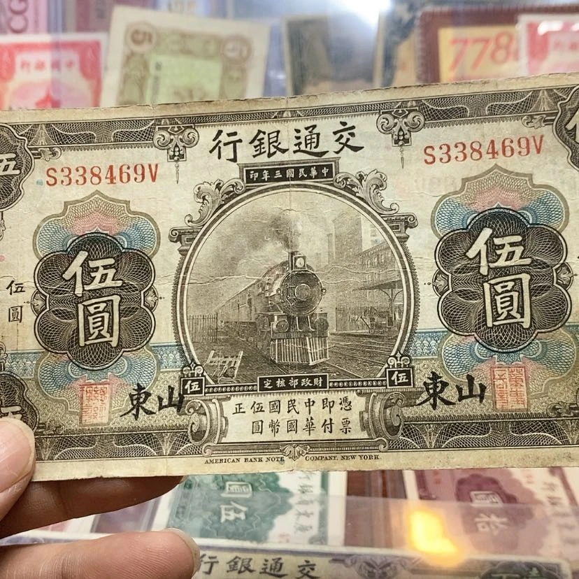 【闪购商品】業**成Zzzzz