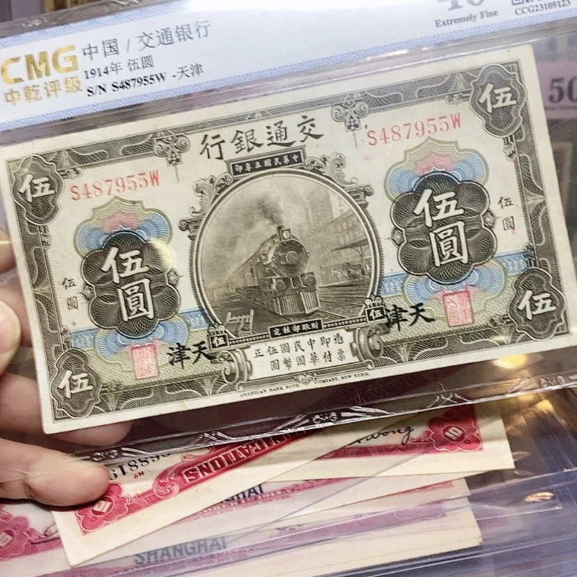 【闪购商品】华****司Zzzzz