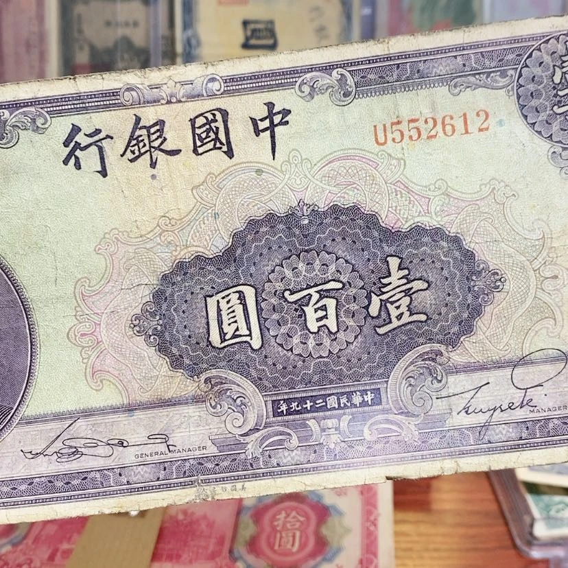 【闪购商品】超***?Zzzzz