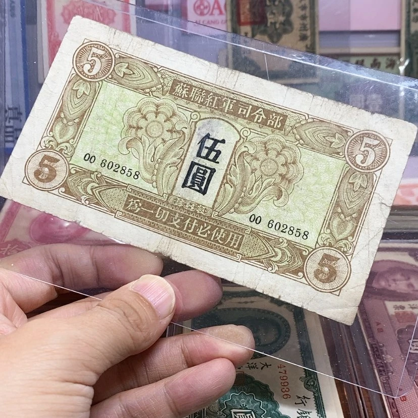 【闪购商品】用****1Zzzzz
