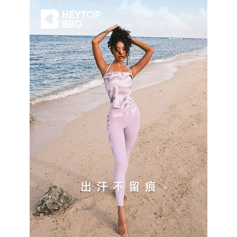 heytopbbg瑜伽裤女提臀训练跑步运动健身裤紧身裤-088