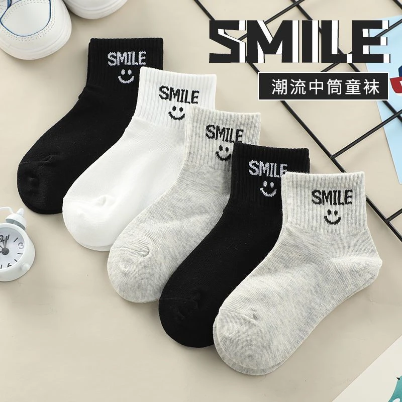 儿童袜子短筒百搭春夏款黑白色男女童笑脸透气学生潮流运动短袜子