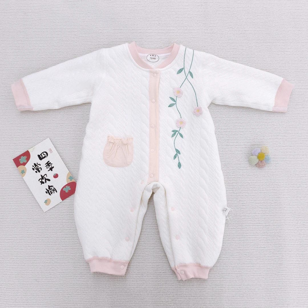 粉色花朵保暖连体衣 42088-8 190